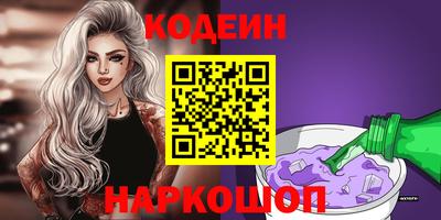 гидропоника Славгород