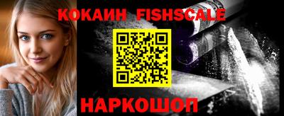 гидропоника Славгород