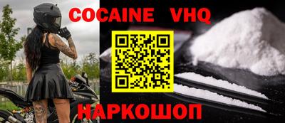гидропоника Славгород
