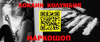 гидропоника Славгород