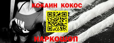 гидропоника Славгород