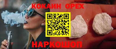 гидропоника Славгород