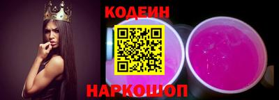 гидропоника Славгород