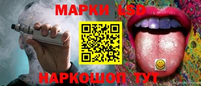 мяу мяу мука Славянск-на-Кубани