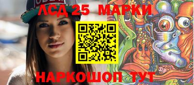 мяу мяу мука Славянск-на-Кубани