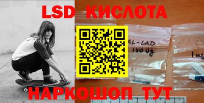 гидропоника Славгород