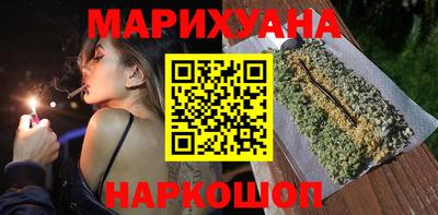 крисы Сланцы