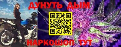 мяу мяу мука Славянск-на-Кубани