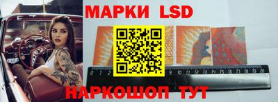 гидропоника Славгород