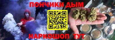 мяу мяу мука Славянск-на-Кубани
