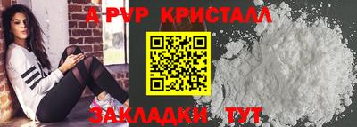гидропоника Славгород