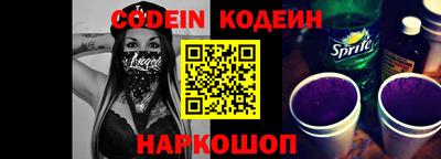гидропоника Славгород