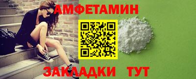 гидропоника Славгород