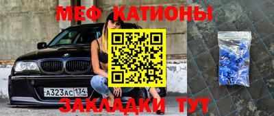 крисы Сланцы