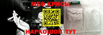 гидропоника Славгород