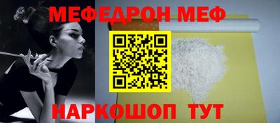 гидропоника Славгород