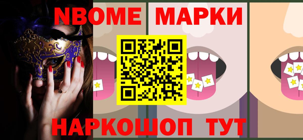 ЛСД экстази ecstasy  Вход с VPN  Лсд 25 экстази  Осинники 